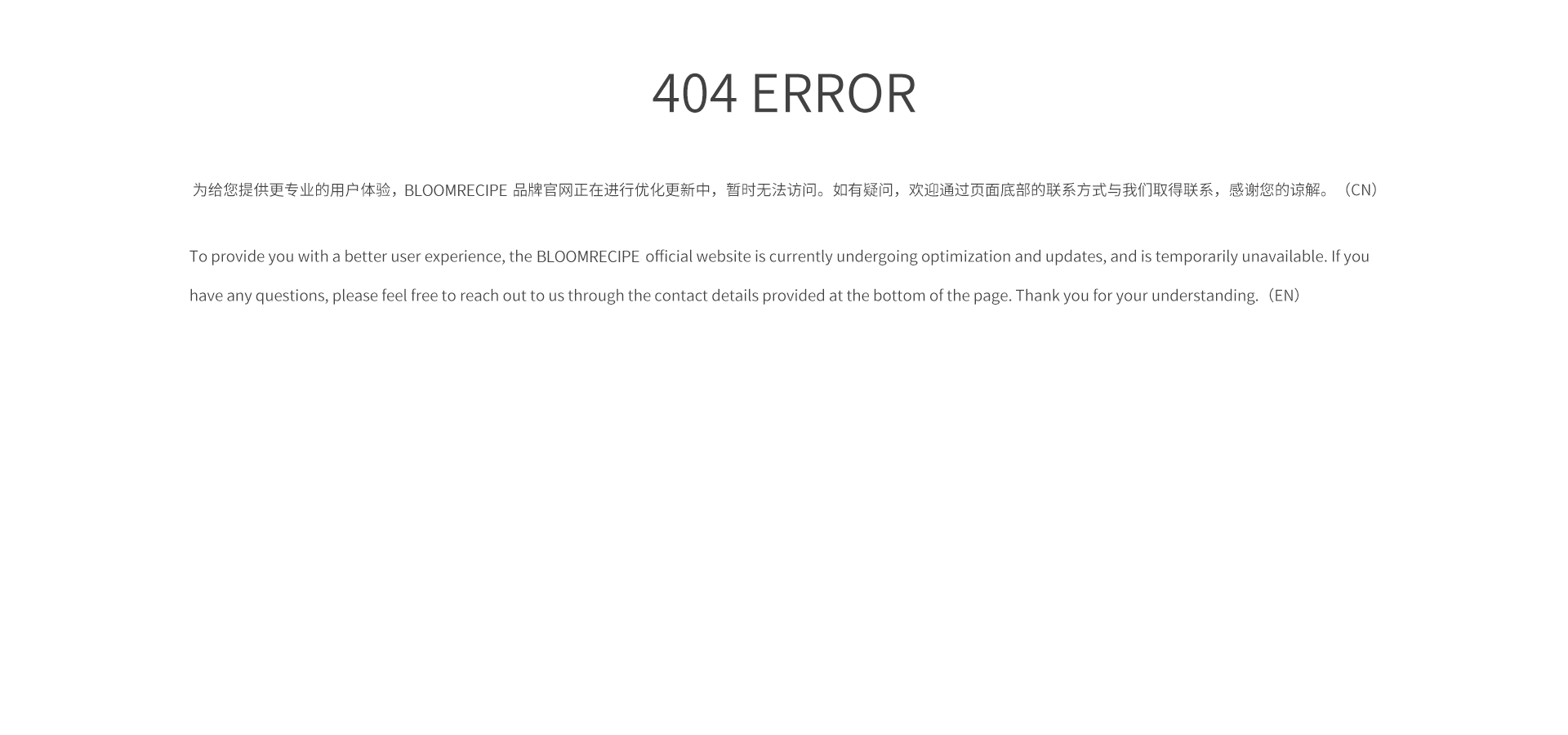 404pg